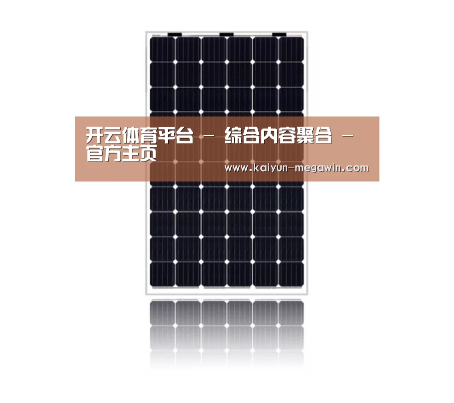产品名称六