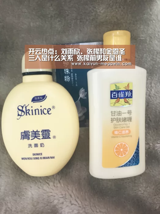 开云官网