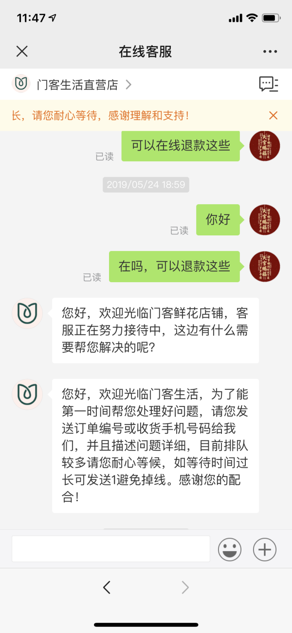 开云视讯-
运动鞋别搭牛仔裤了 试试潮人的“混搭风” 让你美的绝不费劲(图4) 开云视讯
