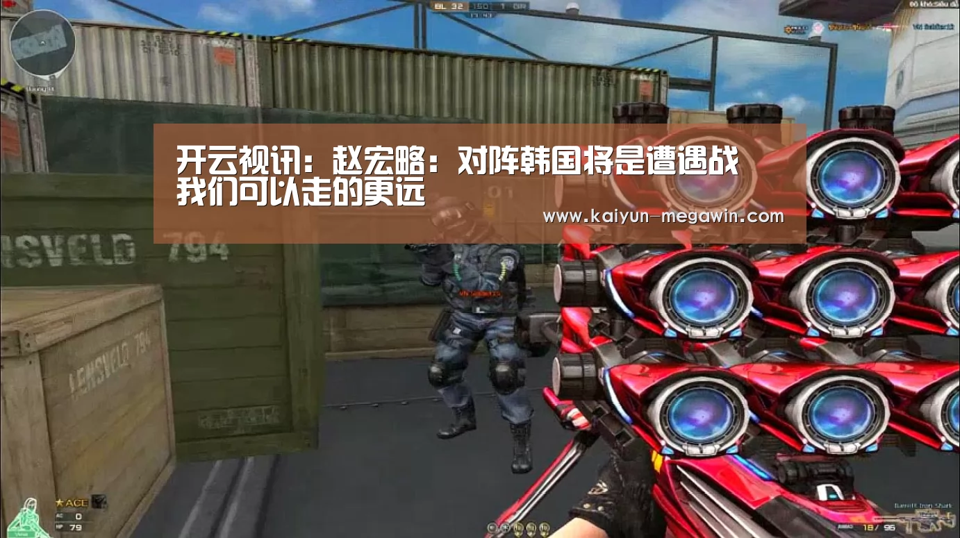 开云官网