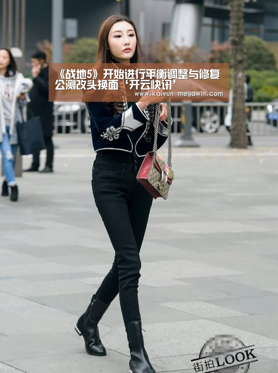开云官网