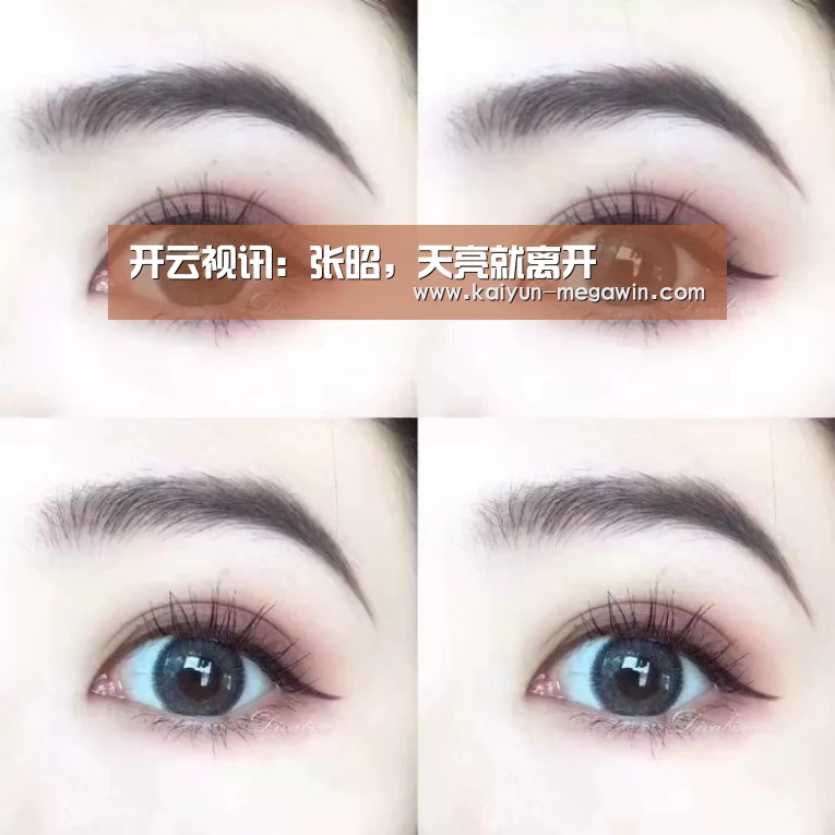 开云视讯