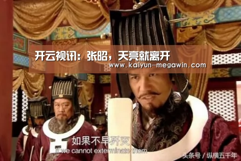 开云官网