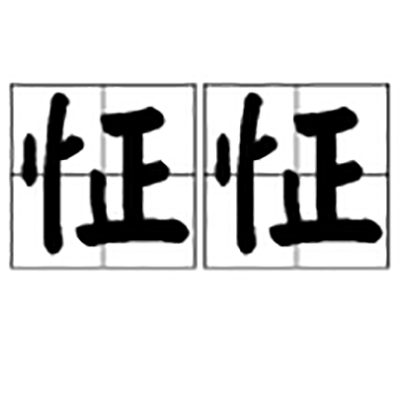 开云官网